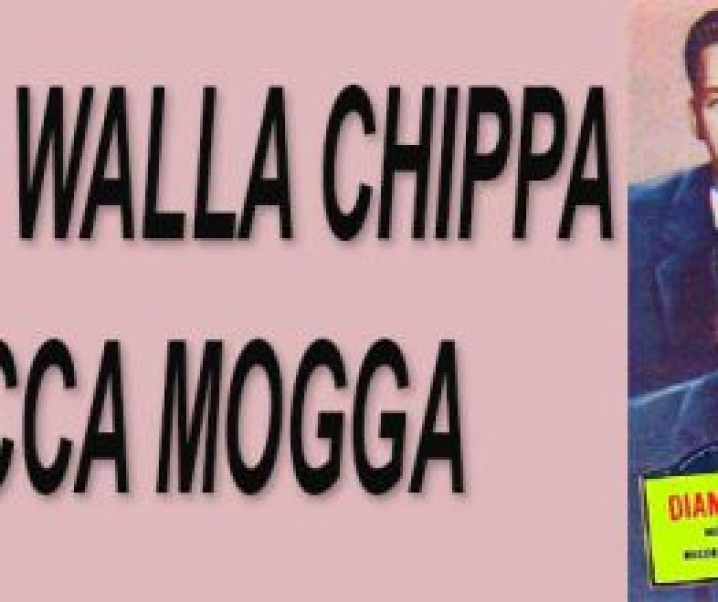 Walla Walla Chippa Mocca Mogga